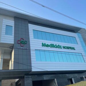 Medikidz Hospital
